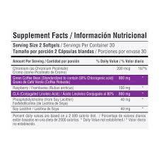 ESQUARE 60SOFTGEL HEALTHY SPORT